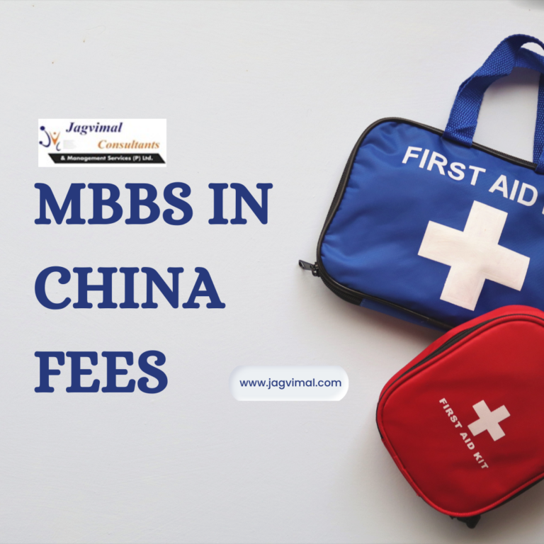 MBBS in China: A Comprehensive Guide for International Students