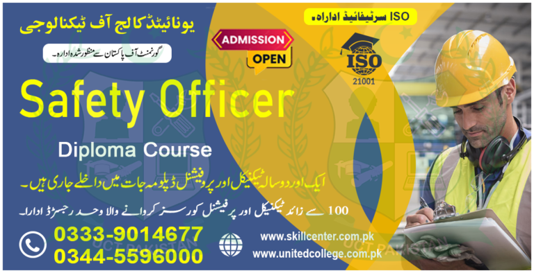 Safety Officer Training in Rawalpindi with Job Assistance